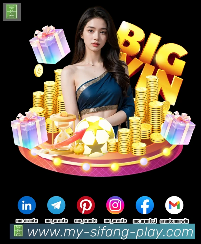 App界面